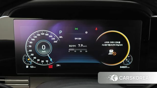 Hyundai The New Grandeur IG id 5047909 из Кореи 34