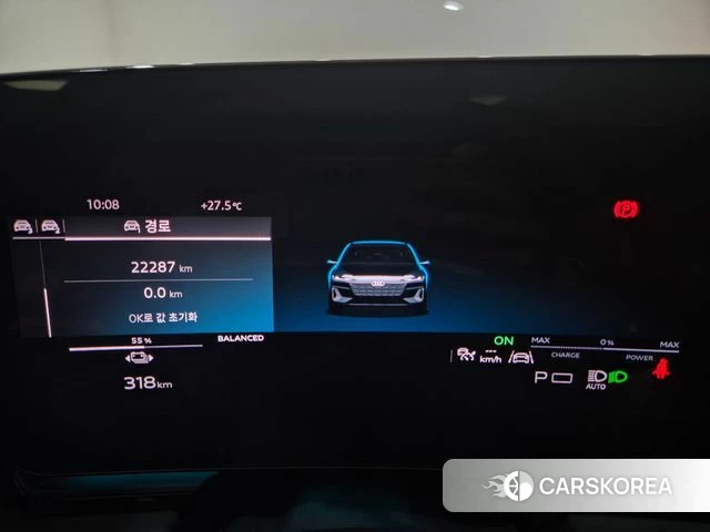 Audi A6 e-Tron id 4660130 из Кореи 18
