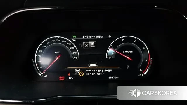 Kia Mohave Master id 3390350 из Кореи 18