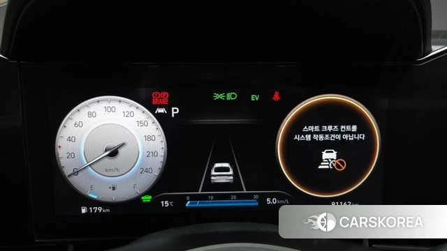 Hyundai Avante Hybrid (CN7) id 4991648 из Кореи 18