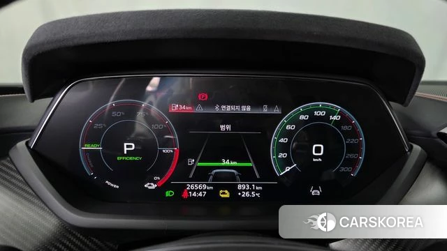 Audi RS e-Tron GT id 4996029 из Кореи 31