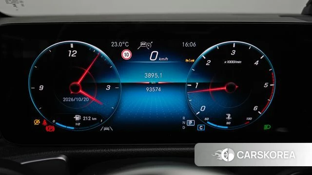 Mercedes-Benz GLB-Class X247 id 5012162 из Кореи 31