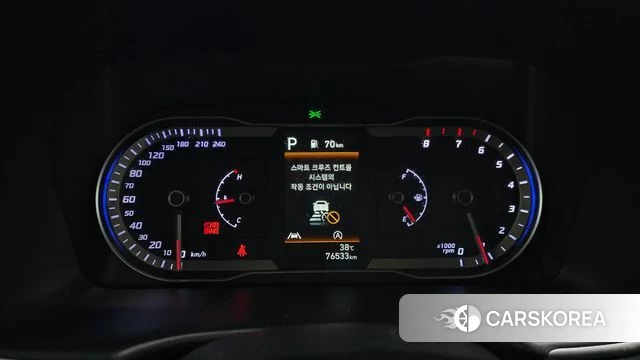 Hyundai Tucson (NX4) id 4701737 из Кореи 18