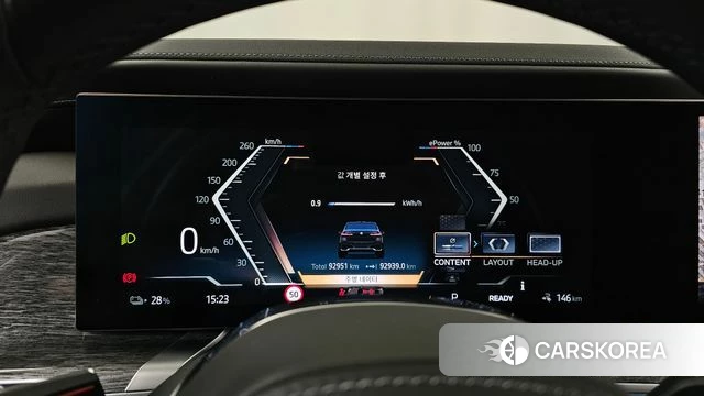 BMW i7 (G70) id 5016457 из Кореи 37