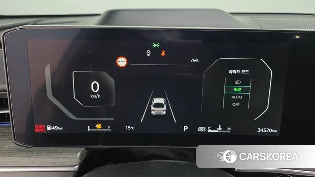 Kia The New K5 3rd generation id 5045822 из Кореи 31
