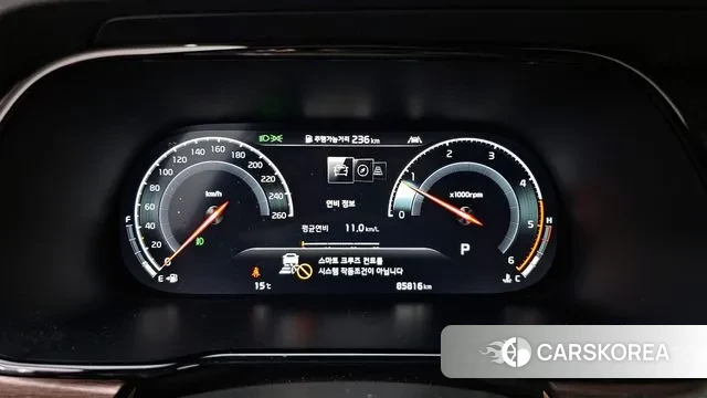 Kia Mohave Master id 3335357 из Кореи 18