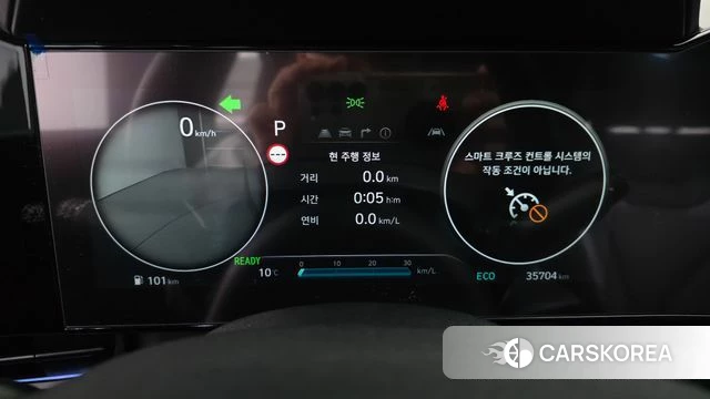 Hyundai The New Avante Hybrid (CN7) id 5021339 из Кореи 29