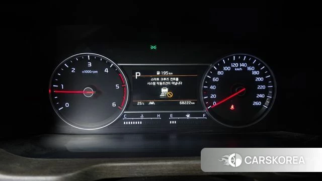 Kia Sorento 4th Generation id 4965796 из Кореи 30