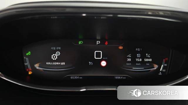Peugeot 5008 second generation id 4536543 из Кореи 18