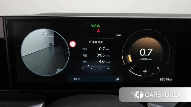 Hyundai Grandeur (GN7) id 5039846 из Кореи 33