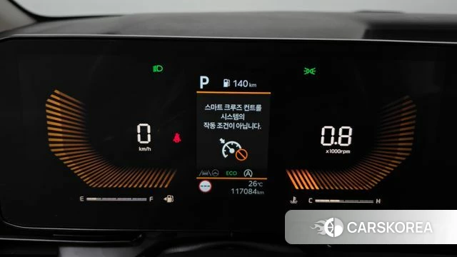 Kia The New Carnival 4th Generation id 4783179 из Кореи 31