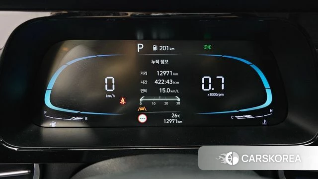 Hyundai The New Avante (CN7) id 4964290 из Кореи 29