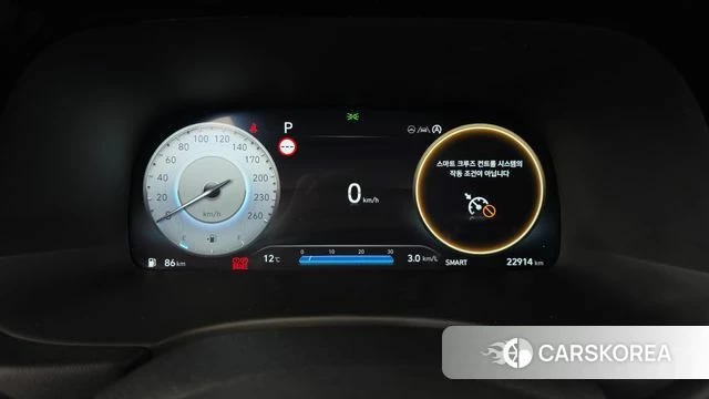 Hyundai The New Palisade id 5046102 из Кореи 32