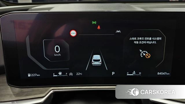 Kia The New Sorento 4th Generation id 4985694 из Кореи 18