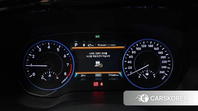 Hyundai Palisade id 4982537 из Кореи 18