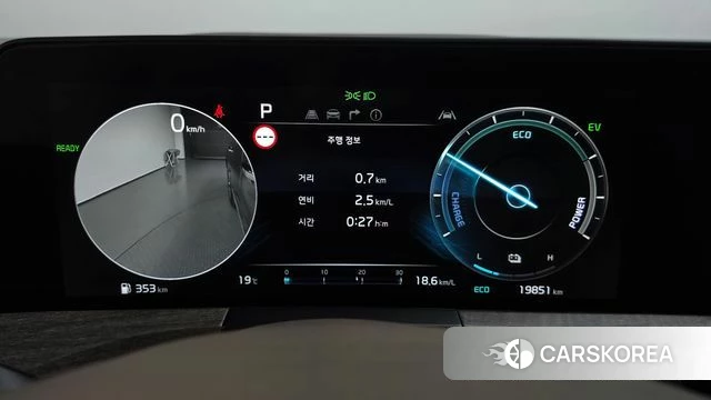 Kia K8 Hybrid id 5021840 из Кореи 33