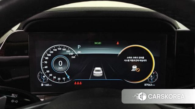 Hyundai The New Grandeur IG id 4195424 из Кореи 32