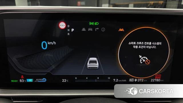 Hyundai Ionic 6 id 5026852 из Кореи 33