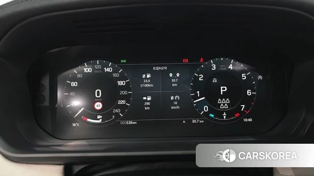 Land Rover Discovery 5 id 5015756 из Кореи 18