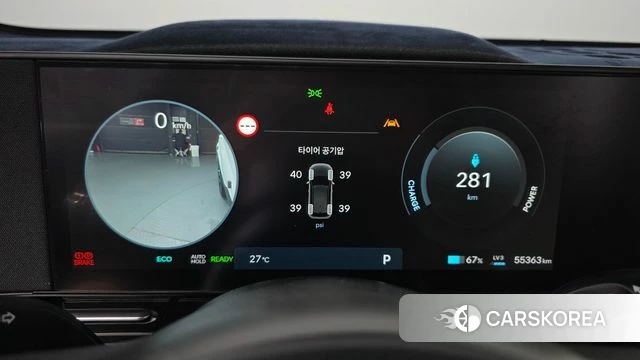 Hyundai Kona Electric (SX2) id 4715449 из Кореи 33
