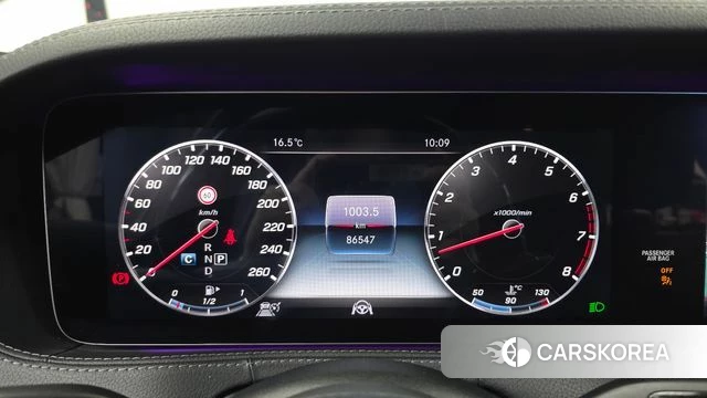 Mercedes-Benz S-Class W222 id 4988485 из Кореи 31