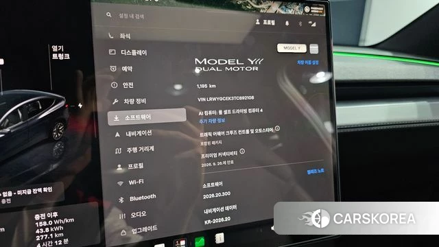 Tesla Model Y id 4862530 из Кореи 29