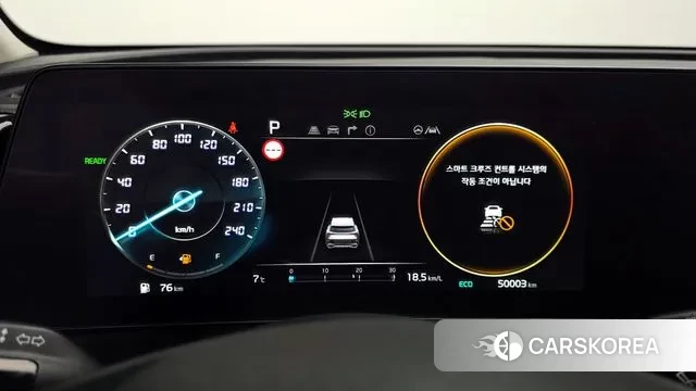 Kia Sportage 5th Generation Hybrid id 3513728 из Кореи 18