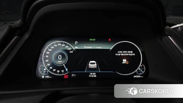 Hyundai Sonata (DN8) id 4991788 из Кореи 34