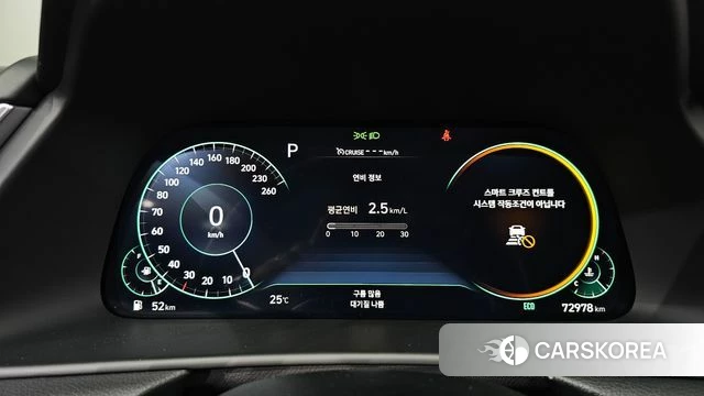 Hyundai Sonata (DN8) id 4546837 из Кореи 33