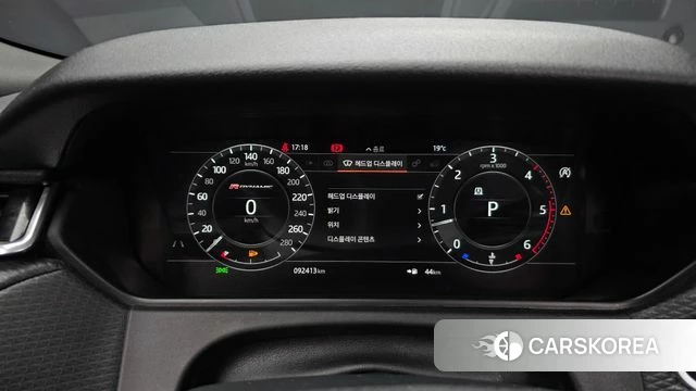 Land Rover Range Rover Velar id 5019020 из Кореи 35