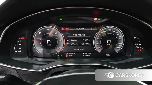 Audi A6 (C8) id 4677091 из Кореи 28