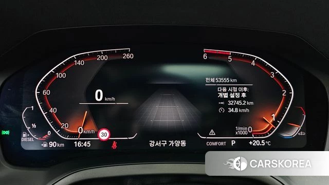 BMW 3 Series (G20) id 4993244 из Кореи 31