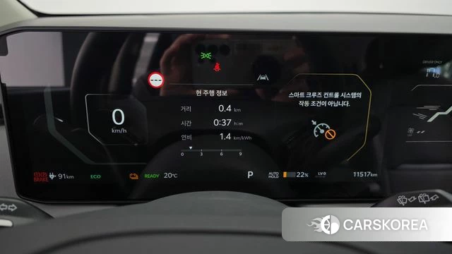 Kia EV3 id 4964488 из Кореи 28
