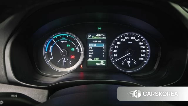 Hyundai Grandeur IG Hybrid id 4993666 из Кореи 35