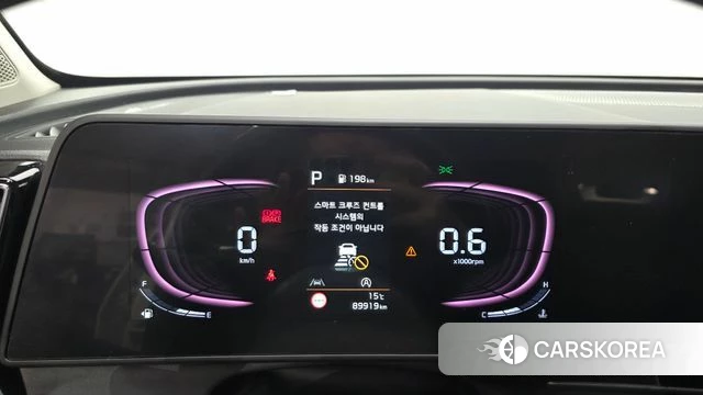 Kia Sportage 5th Generation id 5022611 из Кореи 18