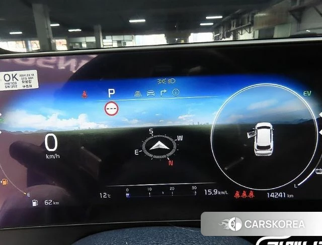 Kia Sportage 5th Generation Hybrid id 5031451 из Кореи 18