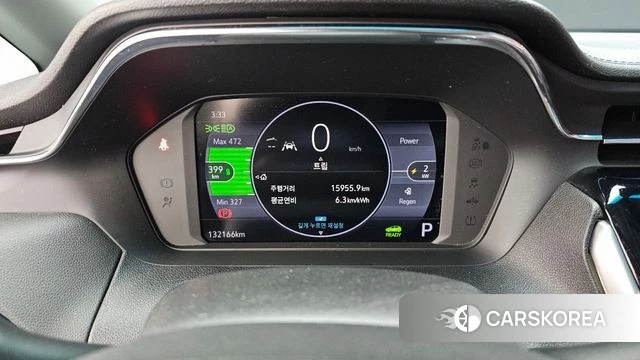 Chevrolet (GM Daewoo) New Bolt EV id 4942334 из Кореи 30