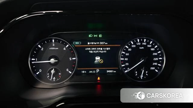 Kia Mohave Master id 5033697 из Кореи 18
