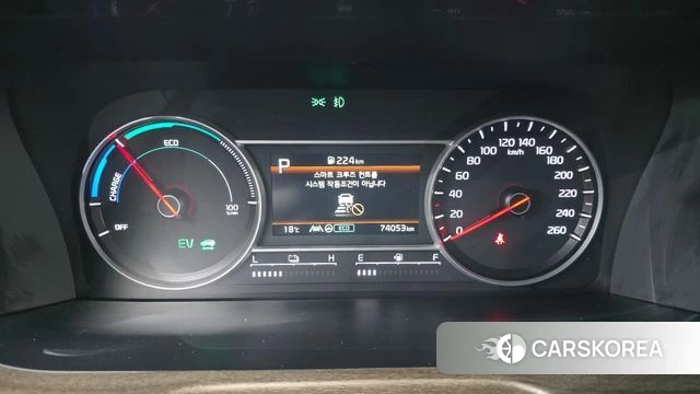 Kia Sorento 4th Generation id 4981767 из Кореи 29