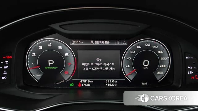 Audi A7 (4K) id 5023454 из Кореи 34
