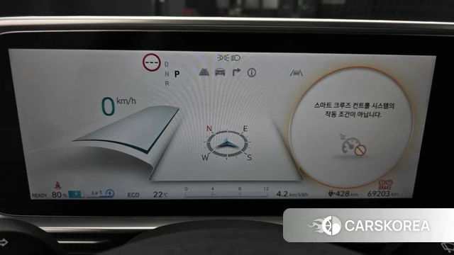 Hyundai Ionic 6 id 5027506 из Кореи 18