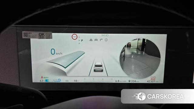 Hyundai Ionic 5 id 5026505 из Кореи 39