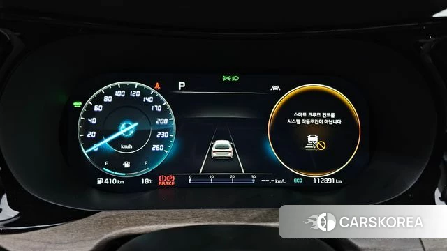 Kia K5 Hybrid 3rd Generation id 5046522 из Кореи 18