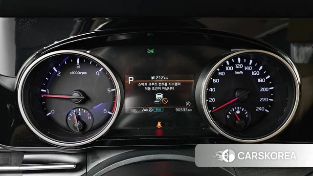 Kia Carnival 4th generation id 4966606 из Кореи 35