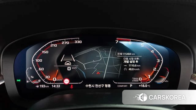 BMW 5 Series (G30) id 5018166 из Кореи 18