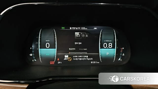 Kia Mohave Master id 4967005 из Кореи 28