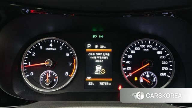 Kia K5 3rd generation id 5041050 из Кореи 28