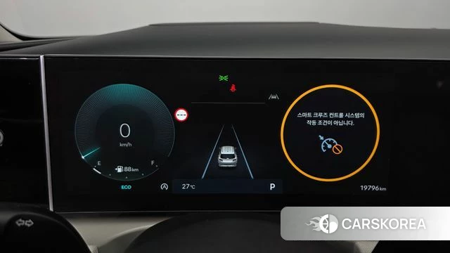 Hyundai The New Tucson (NX4) id 4566005 из Кореи 30