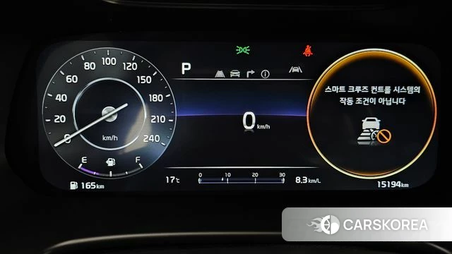 Kia The New K3 2nd generation id 4935100 из Кореи 18