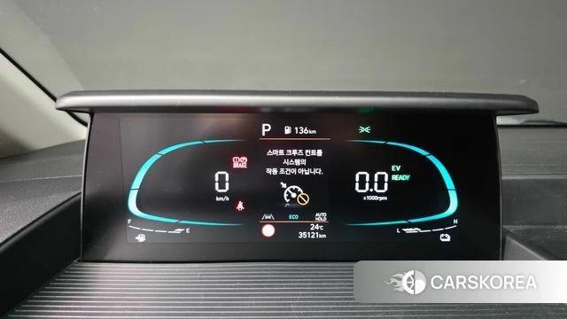 Hyundai Staria id 4715098 из Кореи 31